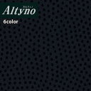 【わーるどEX便対象】 アイカ 粘着糊付化粧フィルム Altyno オルティノカッティングシート 粘着シート シールVQ-18132A VQ-18133A VQ-18134A VQ-18135A VQ-18136A VQ-18137A 和 日本の美【1m以上10cm単位での販売】
