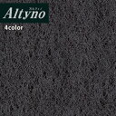 【わーるどEX便対象】 アイカ 粘着糊付化粧フィルム Altyno オルティノカッティングシート 粘着シート シールVMV18212 VMV18206 VMV18214 VMV18213メタリック マット【1m以上10cm単位での販売】