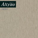 アイカ 粘着糊付化粧フィルム Altyno オルティノカッティングシート 粘着シート シールVML18201 VML18206 VML18205 VML18207 VML18202 VML18203 VML18204 VML18208 メタリック【1m以上10cm単位での販売】