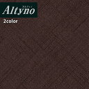 【わーるどEX便対象】 アイカ 粘着糊付化粧フィルム Altyno オルティノカッティングシート 粘着シート シールVQM18195A VQM18196Aメタリック【1m以上10cm単位での販売】