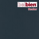 belbien ベルビアン 粘着剤付き不燃認定化粧シート belbienEX ベルビアンEX EC-001〜EC-300【1m以上10cm単位での販売】カッティ...