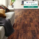 【わーるどEX便対象】 サンゲツ HOME FLOOR 2024-2027 機能性クッションフロア CMフロア アカシア CM-12278 【50cm以上10cm単位での販売】(4)