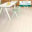 【わーるどEX便対象】 サンゲツ HOME FLOOR 2024-2027 機能性クッションフロア CMフロア チーク CM-12279 【50cm以上10cm単位での販売】
