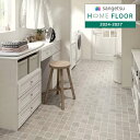 【わーるどEX便対象】 サンゲツ HOME FLOOR 2024-2027 住宅用クッションフロア ストーン カントリータイル HM-12041 〜 HM-12...