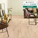 【わーるどEX便対象】 サンゲツ HOME FLOOR 2024-2027 住宅用クッションフロア ウッド ミルキーオーク HM-12097 〜 HM-1209...