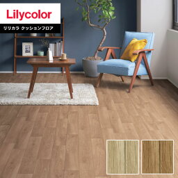 クッションフロア リリカラ 2022-2025 1.8mm厚 182cm巾 WOOD ナチュラルオーク LH81319～LH81320【1m以上10cm単位での販売】