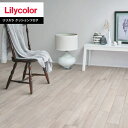 【わーるどEX便対象】 クッションフロア リリカラ 2022-2025 1.8mm厚 182cm巾 WOOD ヨーロピアンオーク LH81330【1m以上10cm単位での販売】
