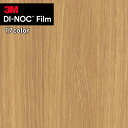 【わーるどEX便対象】 3M ダイノックフィルム DINOC カッティングシート 粘着シート シールファインウッド FW-1265~FW-7011 【1m以上1...