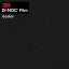 【*送料無料(わEX便)】3M ダイノックフィルム DINOC カッティングシート 粘着シート シールハイグロ..