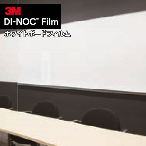 ڤEXоݡ 3M Υåե DINOC åƥ󥰥 Ǵ奷 ۥ磻ȥܡɥե PWF-500 1mʾ10cmñ̤Ǥ