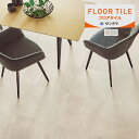 TQc tA^C FLOOR TILE 2023-2026 Xg[ANZg {S[j IS-2100 IS-2101 y18ȏ1Pʂł̔̔z