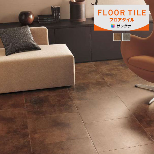 【＊送料無料（1都3県）】サンゲツ フロアタイル FLOOR TILE 2023-2026 ストーン＆アクセント ラフエッジストーン IS-2139 IS-2140 【18枚以上1枚単位での販売】
