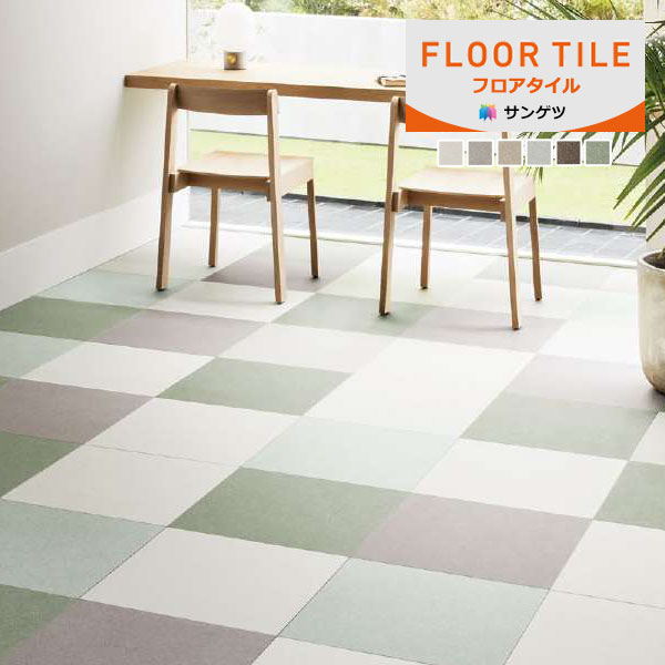 TQc tA^C FLOOR TILE 2023-2026 Xg[ANZg sOjA^C IS-2143 ` IS-2148 y18ȏ1Pʂł̔̔z