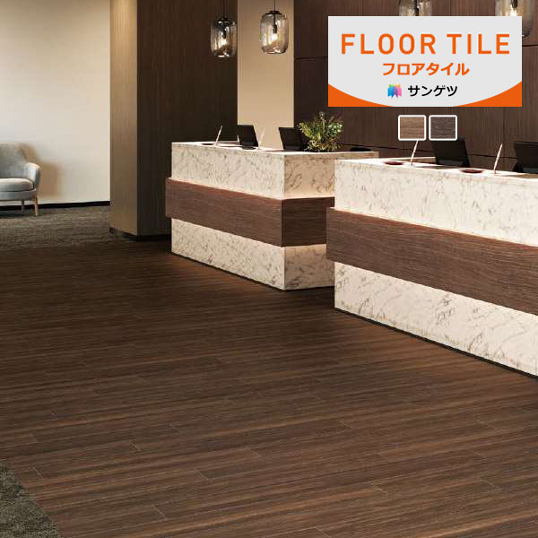 ̵ۥ󥲥 ե FLOOR TILE 2023-2026 ꥫ󥦥ʥå Ĵ WD-2066  WD-2067 1ñ̤Ǥ