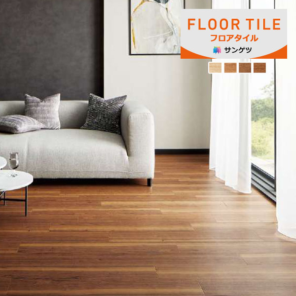 ̵ۥ󥲥 ե FLOOR TILE 2023-2026 ֥å꡼ Ĵ WD-2083  WD-2086 1ñ̤Ǥ