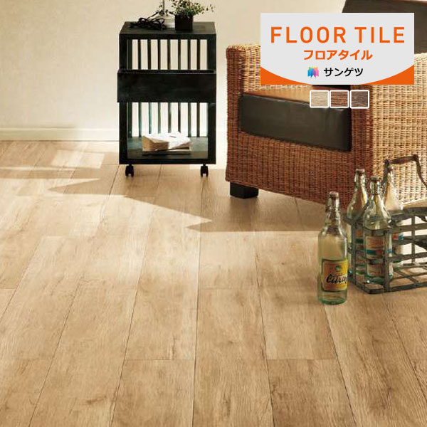 ̵ۥ󥲥 ե FLOOR TILE 2023-2026 ӥơ Ĵ WD-2135  WD-2137 1ñ̤Ǥ