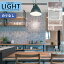 ɻ Τʤɻ  ꥫ LIGHT 饤 2022-2025 ޥƥꥢ LL-7270 LL-7271 LL-72721mʾ10cmñ̤ǤۤΤ̵ ̵ Ҥʤ