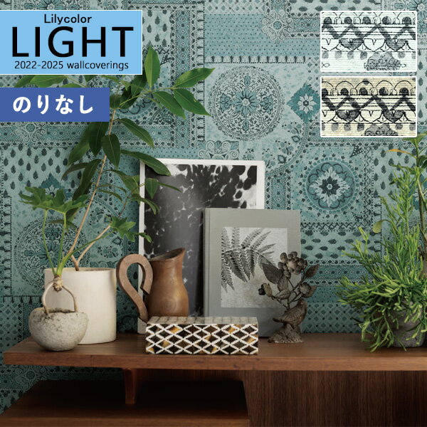 ̵13ˡɻ Τʤɻ  ꥫ LIGHT 饤 2022-2025 ѥ LL-7320 LL-73211mʾ10cmñ̤ǤۤΤ̵ ̵ Ҥʤ