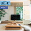 ɻ Τʤɻ  ꥫ LIGHT 饤 2022-2025 ѥ JAPAN LL-7380LL-73841mʾ10cmñ̤ǤۤΤ̵ ̵ Ҥʤ