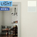 ɻɤ㤨ɻ Τʤɻ  ꥫ LIGHT 饤 2022-2025 English Anthology 󥰥å塦󥽥 LL-7655 LL-76561mʾ10cmñ̤ǤۤΤ̵ ̵ ҤʤפβǤʤ39ߤˤʤޤ