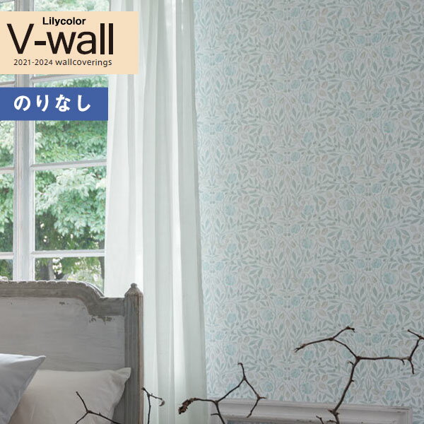 壁紙 のりなし壁紙 クロス リリカラ V-wall 2021-2024 LV-3013 Morris & Co ウィリアムモリスデザイン オリーブ＆ローズ【1m以上10cm単位での販売】