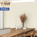 ǎ ̂Ȃǎ NX J V-wall 2021-2024 LV-3068 Ζڒ y1mȏ10cmPʂł̔̔z