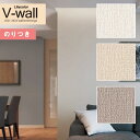 ǎ ̂tǎ NX JV-wall 2021-2024LV-3082`LV-3084 D y3mȏ1mPʂł̔̔z