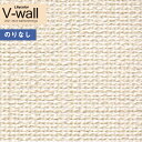 ǎ ̂Ȃǎ NX J V-wall 2021-2024 LV-3091 D y1mȏ10cmPʂł̔̔z
