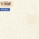 ǎ ̂Ȃǎ NX J V-wall 2021-2024 LV-3104`LV-3105 D y1mȏ10cmPʂł̔̔z