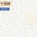 ǎ ̂Ȃǎ NX J V-wall 2021-2024 LV-3180`LV-3181 V y1mȏ10cmPʂł̔̔z