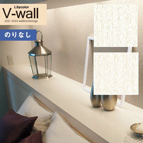 ɻɤ㤨̵֡13ˡɻ Τʤɻ  ꥫ V-wall 2021-2024 LV-3182LV-3183 ŷ 1mʾ10cmñ̤ǤۡפβǤʤ42ߤˤʤޤ