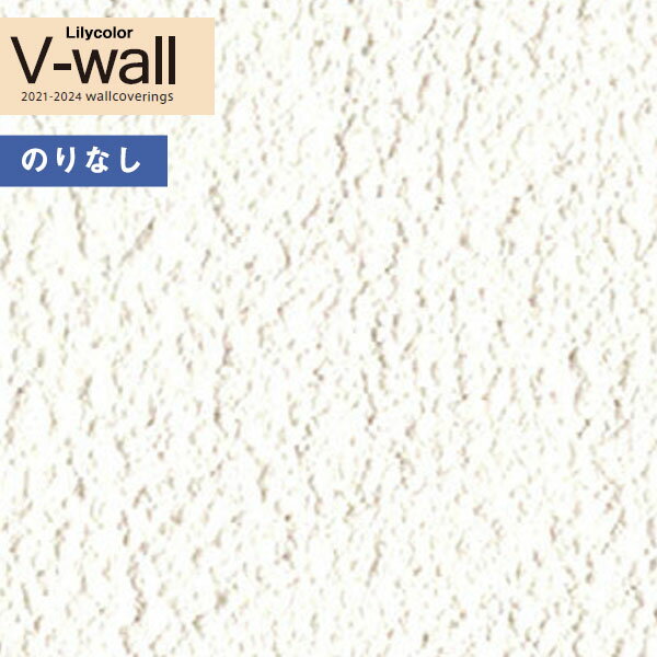 ɻɤ㤨֡ڡ̵ʤEXءˡɻ Τʤɻ  ꥫ V-wall 2021-2024 LV-3187 ŷ 1mʾ10cmñ̤ǤۡפβǤʤ42ߤˤʤޤ