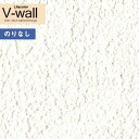 ǎ ̂Ȃǎ NX J V-wall 2021-2024 LV-3187 V y1mȏ10cmPʂł̔̔z