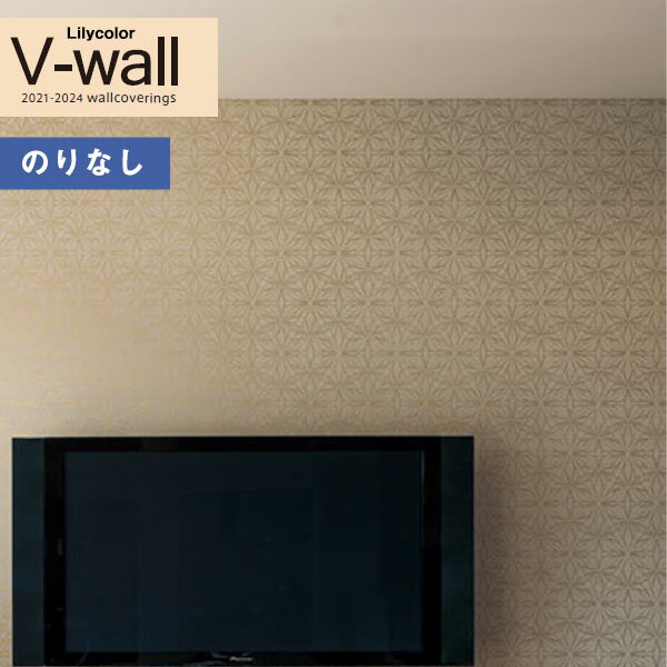 壁紙 のりなし壁紙 クロス リリカラ V-wall 2021-2024 LV-3188 天井 【1m以上10cm単位での販売】