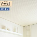 ǎ ̂Ȃǎ NX J V-wall 2021-2024 LV-3200 V y1mȏ10cmPʂł̔̔z