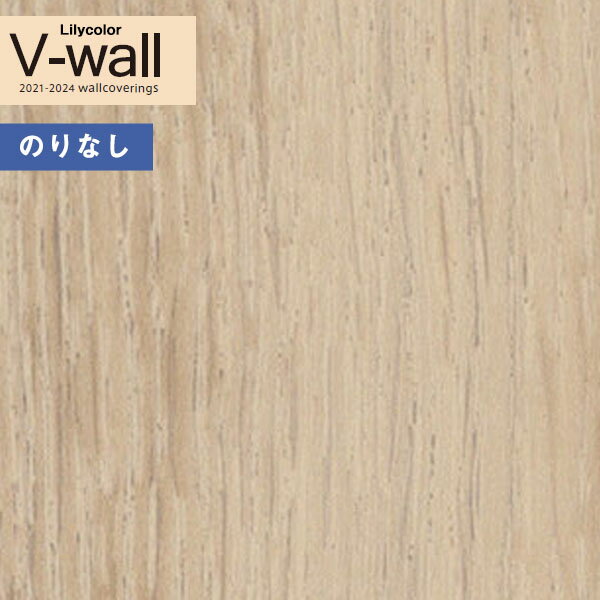 ɻ Τʤɻ  ꥫ V-wall 2021-2024 LV-3207 ޥƥꥢ 1mʾ10cmñ̤Ǥ