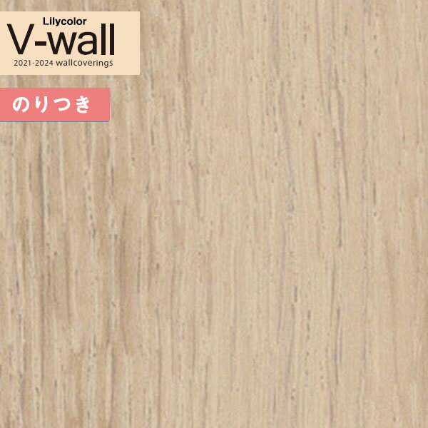 ɻ Τդɻ  ꥫ V-wall 2021-2024 LV-3207 ޥƥꥢ 3mʾ1mñ̤Ǥ