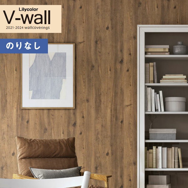 ɻ Τʤɻ  ꥫ V-wall 2021-2024 LV-3209 ޥƥꥢ 1mʾ10cmñ̤Ǥ