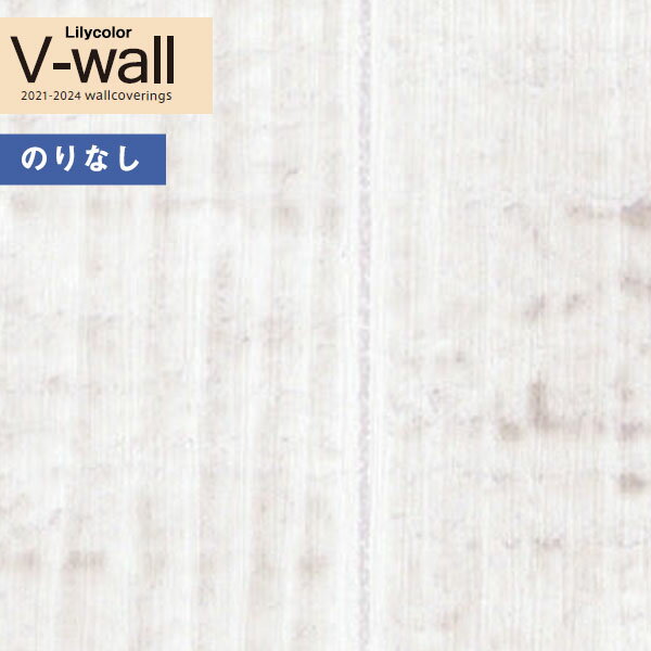 ɻ Τʤɻ  ꥫ V-wall 2021-2024 LV-3210 ޥƥꥢ 1mʾ10cmñ̤Ǥ