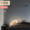 ǎ ̂tǎ NX J V-wall 2021-2024 LV-3279 _ y3mȏ1mPʂł̔̔z