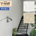 ǎ ̂Ȃǎ NX J V-wall 2021-2024 LV-3299`LV-3300 JWA y1mȏ10cmPʂł̔̔z