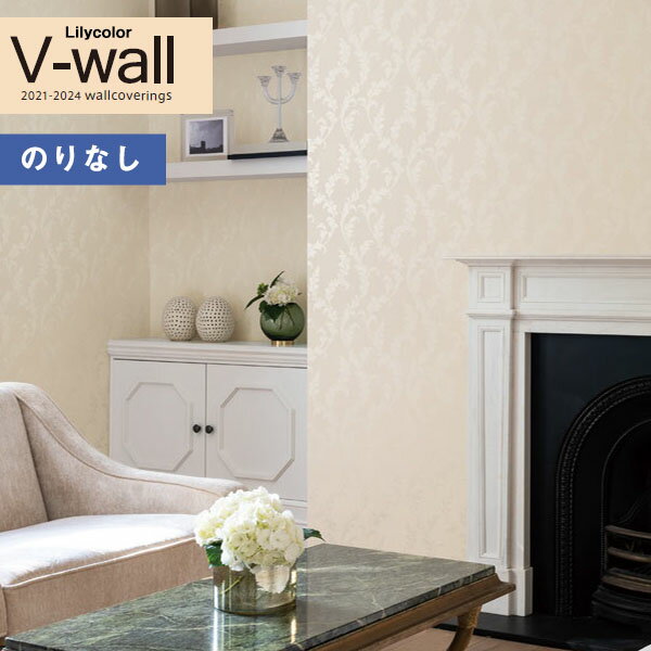 ɻ Τʤɻ  ꥫ V-wall 2021-2024 LV-3372 饷å 1mʾ10cmñ̤Ǥ