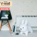 ǎ ̂tǎ NX J V-wall 2021-2024 LV-3434  miffy wallpaper ~btB[ǎy3mȏ1mPʂł̔̔z