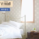 ǎ ̂Ȃǎ NX J V-wall 2021-2024 LV-3436 hbg miffy wallpaper ~btB[ǎy1mȏ10cmPʂł̔̔z