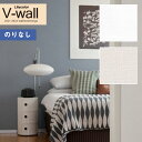 ǎ ̂Ȃǎ NX J V-wall 2021-2024 LV-3457`LV-3458 σNbN gbvR[g \ʋy1mȏ10cmPʂł̔̔z