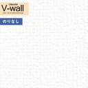 ǎ ̂Ȃǎ NX J V-wall 2021-2024 LV-3462 σNbN gbvR[g \ʋy1mȏ10cmPʂł̔̔z