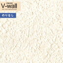 ǎ ̂Ȃǎ NX J V-wall 2021-2024 LV-3607 z y1mȏ10cmPʂł̔̔z