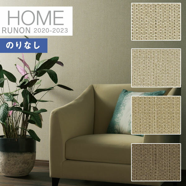 ڡ̵ʤEXءˡɻ Τʤɻ Υ ۡ HOME 2020-2023ɻ եȥ饤 ǳRH-7570 RH-757...