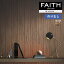 ɻ Τʤɻ  󥲥 FAITH ե 2022-2025 ϡɥ HF2001HF2118 1mʾ10cmñ̤Ǥ