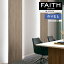 ɻ Τʤɻ  󥲥 FAITH ե 2022-2025 TextureColor TH32252TH32256 1mʾ10cmñ̤Ǥ